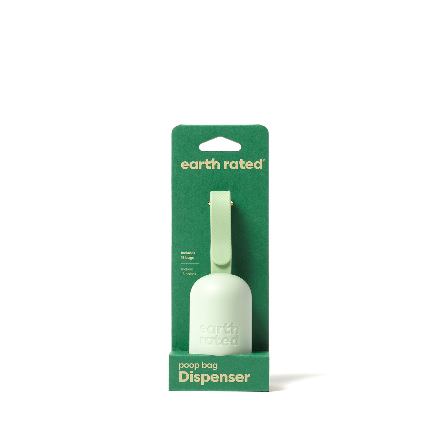 Earth Rated Poop Bag Dispenser